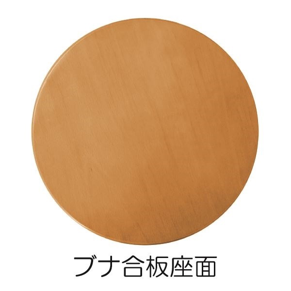 スタッキング スツール 外リング付き 同色5脚セット ナチュラルクロームメッキ RW-4C 幅41.5cm 日本製 ラウンドスツール スタッキング スツール 外リング付き 同色5脚セット ナチュラルクロームメッキ RW-4C 幅41.5cm 日本製 ラウンドスツール