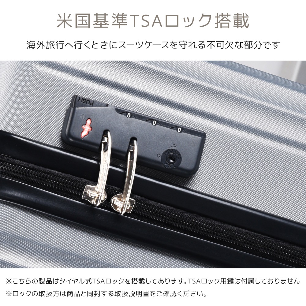 スーツケース 28インチ 軽量 大型 耐衝撃最強 キャリーケース ハードケース 3-7日用 TSAロック Lサイズ 修学旅行 海外旅行 GOTOトラベル 出張 旅行 3カラー スーツケース 28インチ 軽量 大型 耐衝撃最強 キャリーケース ハードケース 3-7日用 TSAロック Lサイズ 修学旅行 海外旅行 GOTOトラベル 出張 旅行 3カラー