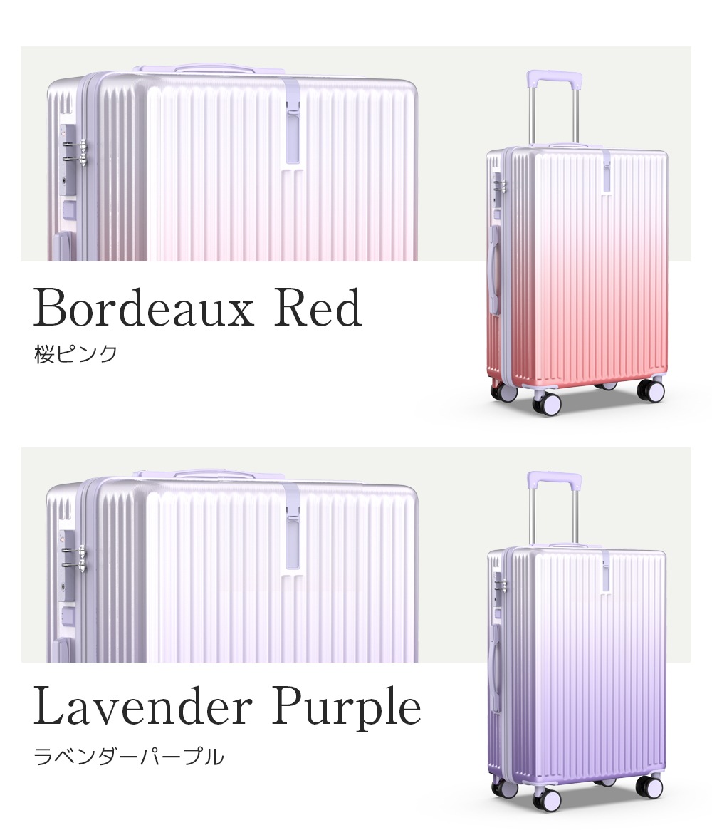 スーツケース 28インチ 軽量 大型 耐衝撃最強 キャリーケース ハードケース 3-7日用 TSAロック Lサイズ 修学旅行 海外旅行 GOTOトラベル 出張 旅行 3カラー スーツケース 28インチ 軽量 大型 耐衝撃最強 キャリーケース ハードケース 3-7日用 TSAロック Lサイズ 修学旅行 海外旅行 GOTOトラベル 出張 旅行 3カラー
