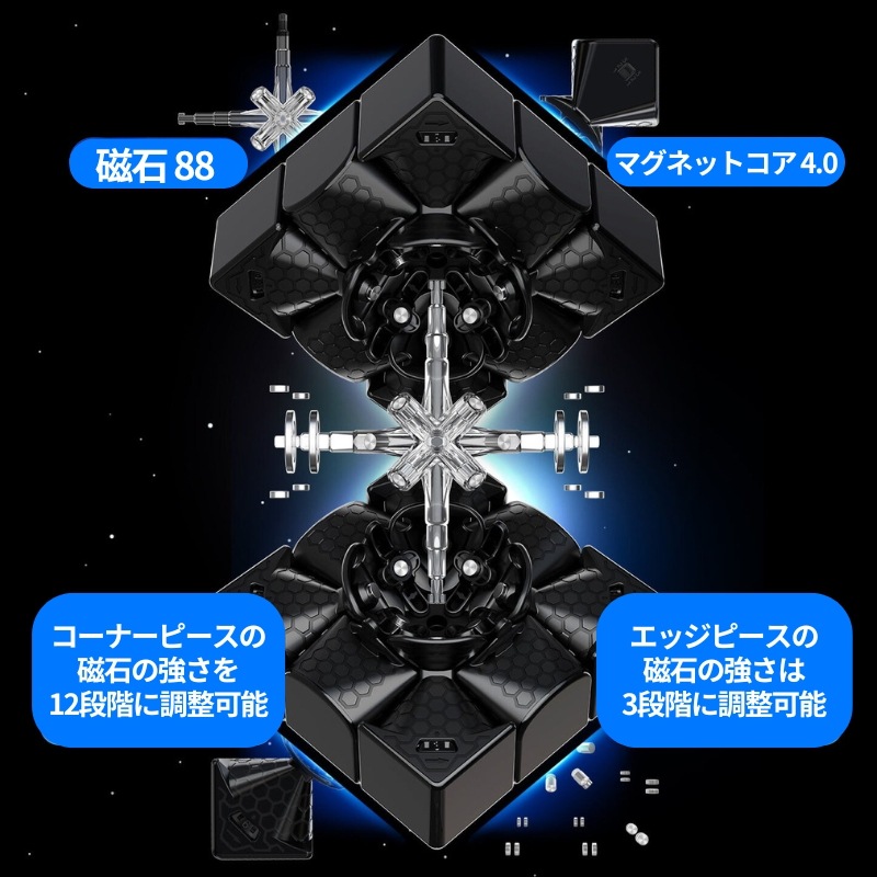 完成手順動画付き! GAN 12 M Maglev フロスト gan12 マグレブ 3x3 スピードキューブ ミニキューブ ルービックキューブ 完成手順動画付き! GAN 12 M Maglev フロスト gan12 マグレブ 3x3 スピードキューブ ミニキューブ ルービックキューブ