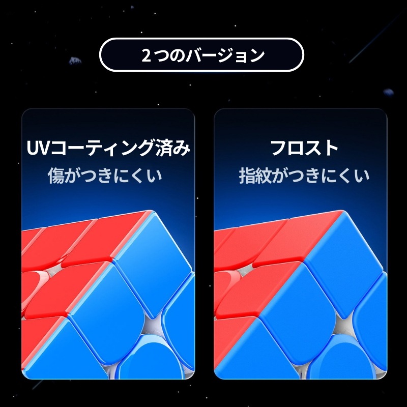 完成手順動画付き! GAN 12 M Maglev フロスト gan12 マグレブ 3x3 スピードキューブ ミニキューブ ルービックキューブ 完成手順動画付き! GAN 12 M Maglev フロスト gan12 マグレブ 3x3 スピードキューブ ミニキューブ ルービックキューブ