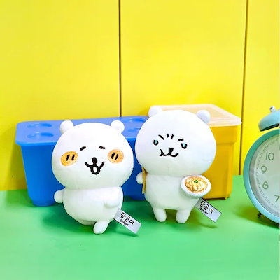 Qoo10] 【韓国新商品】ナガノのくま 自分ツッコミ : おもちゃ・知育