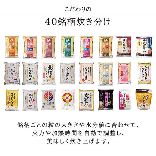 アイリスオーヤマ IHジャー炊飯器 3合 RC-IK30-W ホワイト