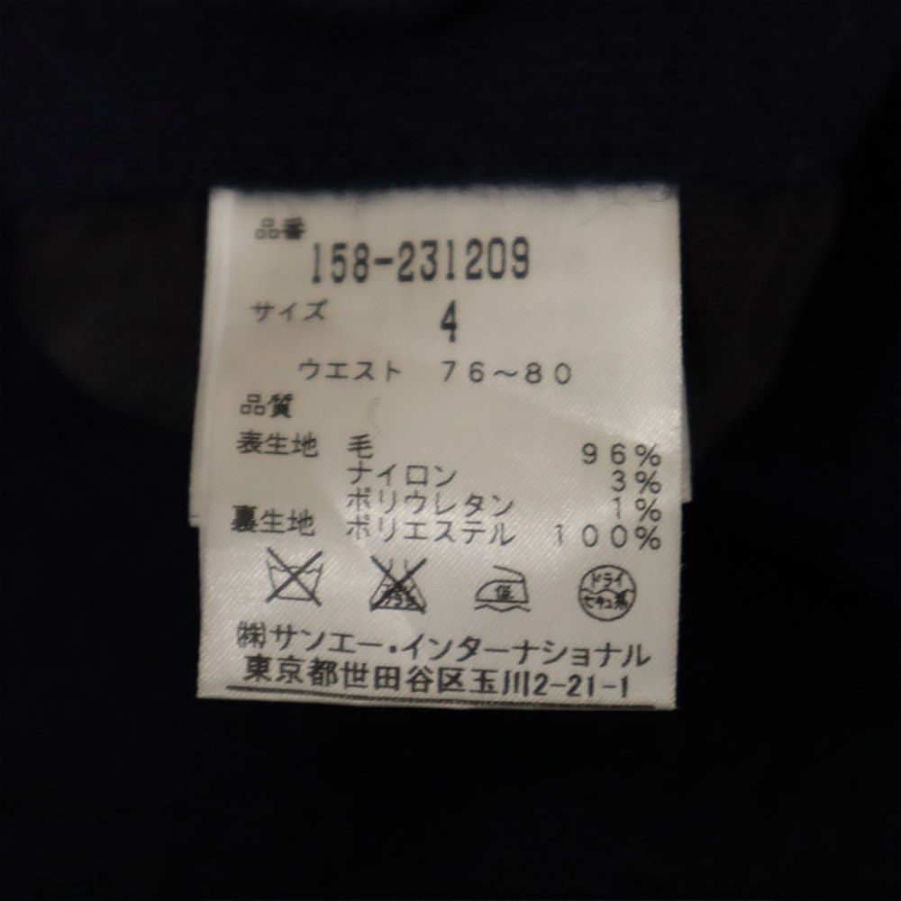 ウールブレンド ゴルフ パンツ 4 ネイビー メンズ