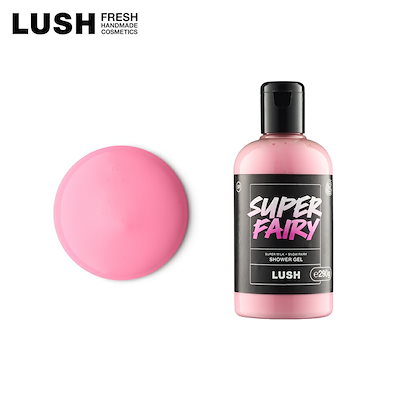 Qoo10] LUSH スーパーフェアリー シャワージェル 12 : 日用品雑貨