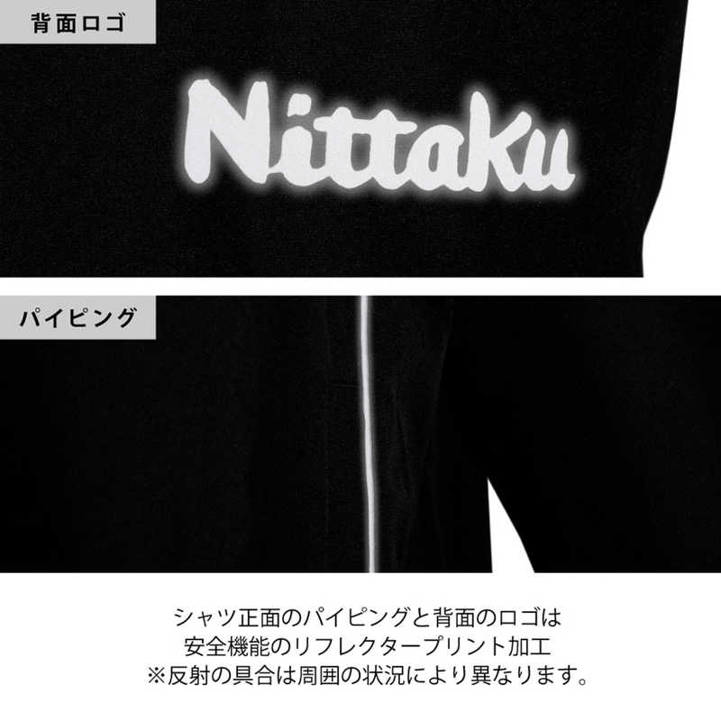 ニッタク　卓球用品 Nittaku ユニセックス SVライトウォーマーシャツ ブルー S　NW2800