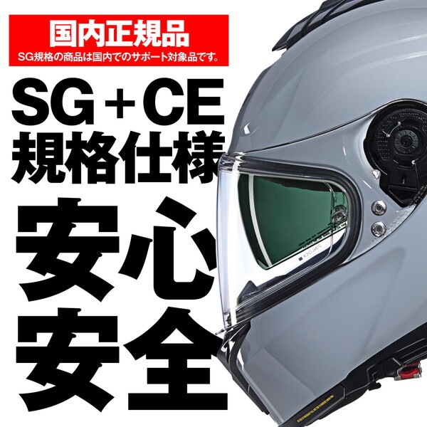 NOLAN D49940 NOLAN(ノーラン) バイク用 ヘルメット フルフェイス N80-8 CLASSICO(GRAY/303) Mサイズ(57-58cm) 49940 NOLAN D49940 NOLAN(ノーラン) バイク用 ヘルメット フルフェイス N80-8 CLASSICO(GRAY/303) Mサイズ(57-58cm) 49940