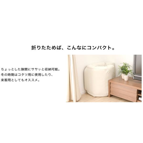 リクライニング フロアチェア/座椅子 ブルー 幅54cm 日本製 折りたたみ収納可 スチールパイプ ウレタン リビング リクライニング フロアチェア/座椅子 ブルー 幅54cm 日本製 折りたたみ収納可 スチールパイプ ウレタン リビング