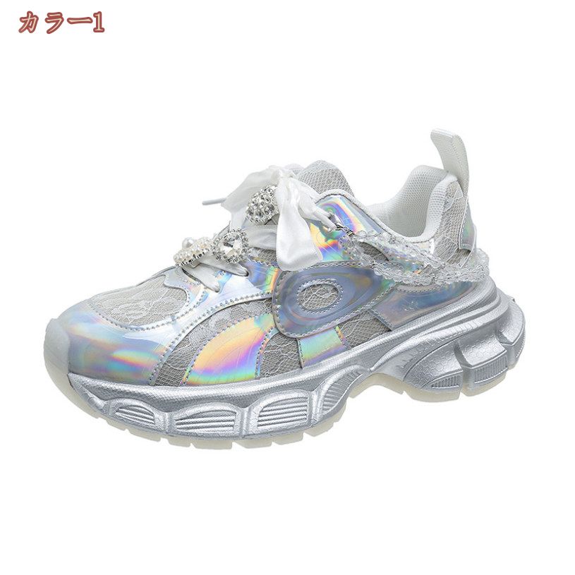 1000円OFFクーポン ヒールスニーカー 大きいサイズ レディース 紐靴 ローカット カジュアルシューズ 歩きやすい スニーカー ローヒール ウォーキング 快適 履きやすい 旅行 トラベル 通学 仕 1000円OFFクーポン ヒールスニーカー 大きいサイズ レディース 紐靴 ローカット カジュアルシューズ 歩きやすい スニーカー ローヒール ウォーキング 快適 履きやすい 旅行 トラベル 通学 仕