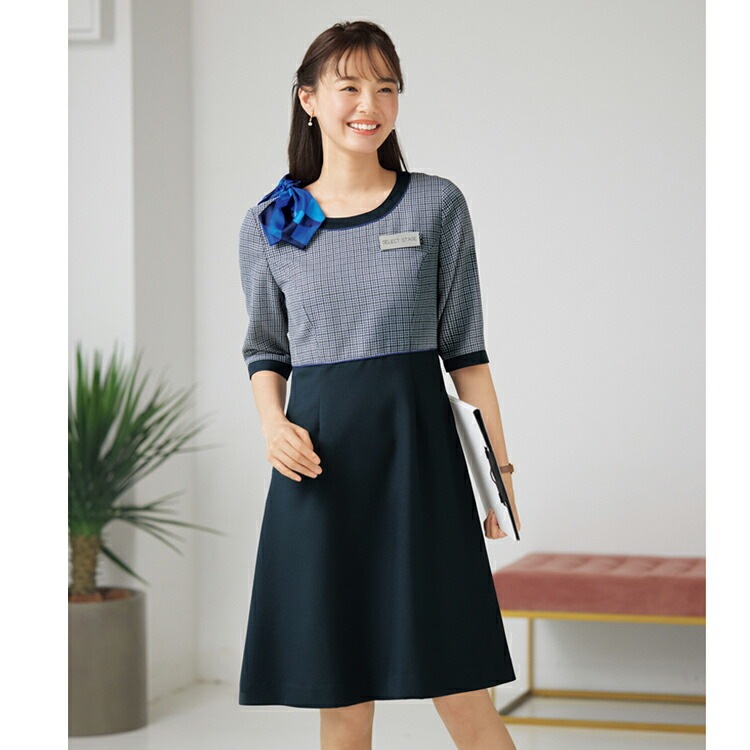 MIKATA レディース ワンピース ツイード オールシーズン オフィス 無地 接客 制服 事務服 膝丈 受付 ミカタ SA290W 神馬本店 チェック