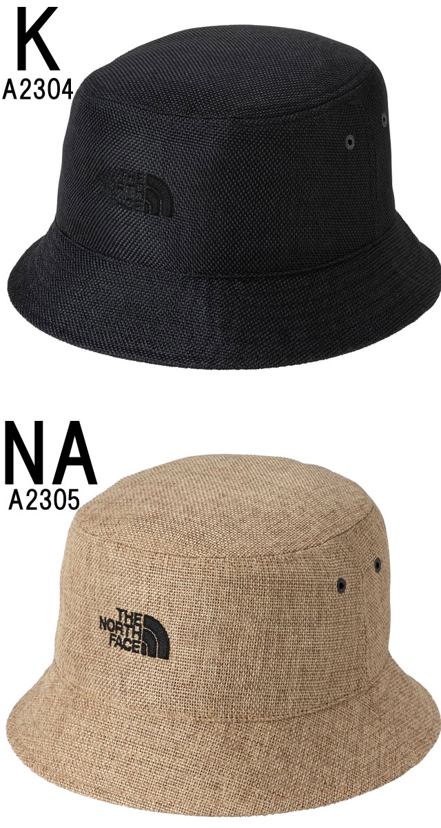 ザ・ノース・フェイス メンズ 帽子 ハイクサンシャインハット レディース 日焼け防止 乾きやすい アパレル バケハ イージーケア アウトドア 日射病対策 NN02536 ブラック 黒 ナチュラル 日よ