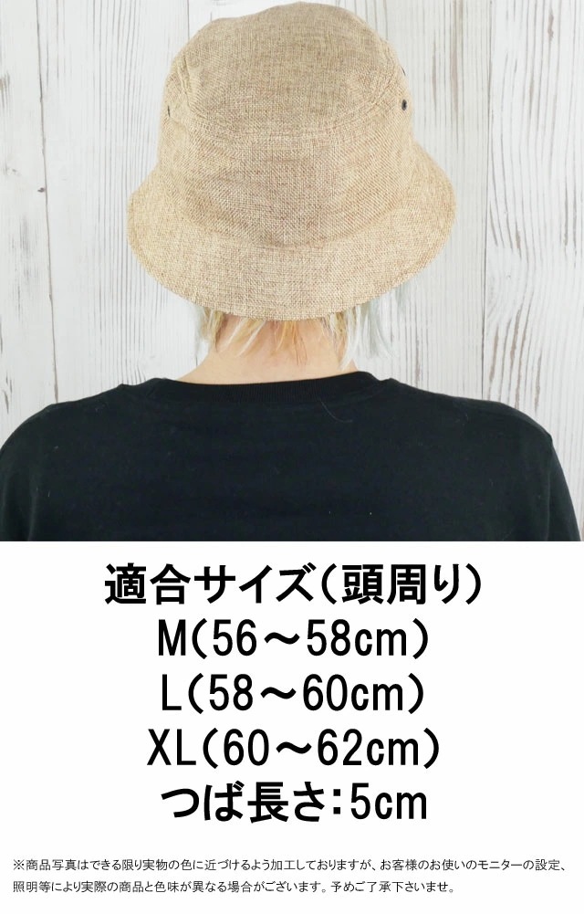 ザ・ノース・フェイス メンズ 帽子 ハイクサンシャインハット レディース 日焼け防止 乾きやすい アパレル バケハ イージーケア アウトドア 日射病対策 NN02536 ブラック 黒 ナチュラル 日よ