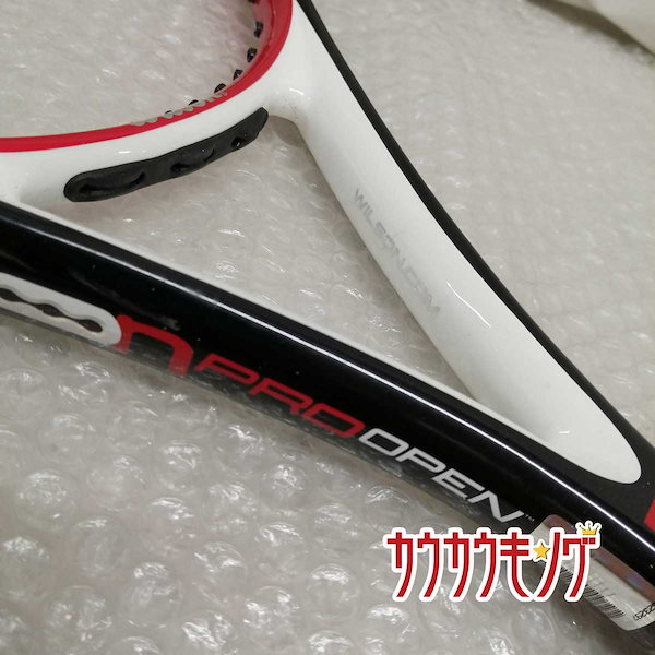 Wilson ウイルソンテニスラケット nPRO Wilson ncode nPRO 300g G4 2本