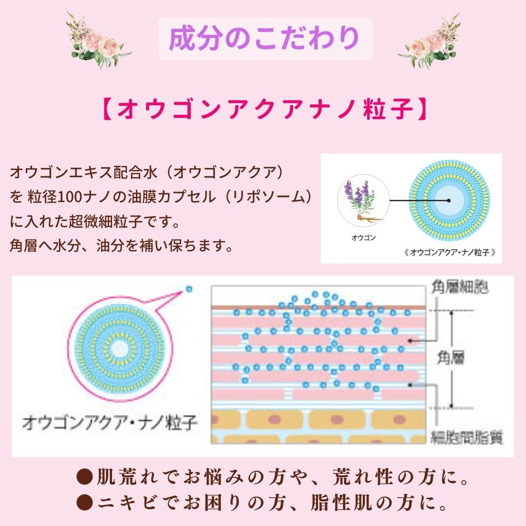 洗い流すホワイトパック 毛穴パック ジョアエコ280MK 薬用オウゴンアクア MKパック 200g パックミニ・お楽しみサンプル6包付 洗い流すホワイトパック 毛穴パック ジョアエコ280MK 薬用オウゴンアクア MKパック 200g パックミニ・お楽しみサンプル6包付