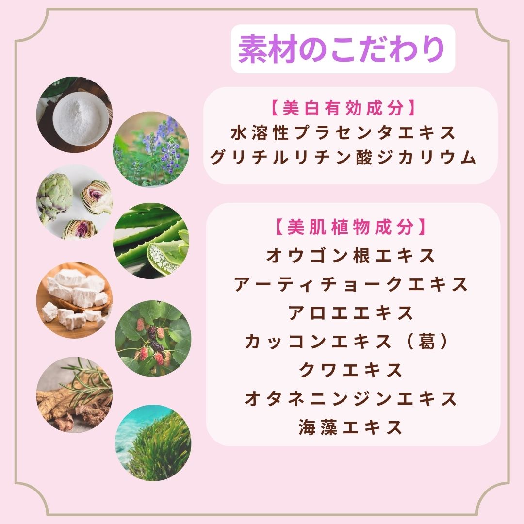 洗い流すホワイトパック 毛穴パック ジョアエコ280MK 薬用オウゴンアクア MKパック 200g パックミニ・お楽しみサンプル6包付 洗い流すホワイトパック 毛穴パック ジョアエコ280MK 薬用オウゴンアクア MKパック 200g パックミニ・お楽しみサンプル6包付