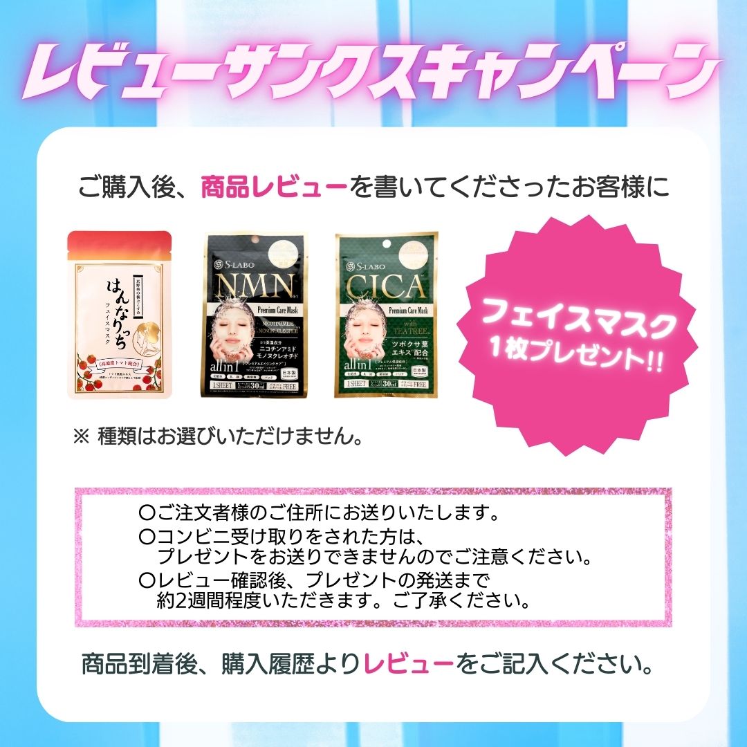 洗い流すホワイトパック 毛穴パック ジョアエコ280MK 薬用オウゴンアクア MKパック 200g パックミニ・お楽しみサンプル6包付 洗い流すホワイトパック 毛穴パック ジョアエコ280MK 薬用オウゴンアクア MKパック 200g パックミニ・お楽しみサンプル6包付