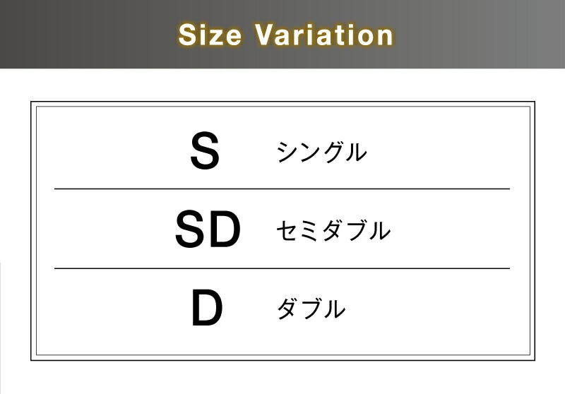棚コンセント付き 収納ベッド [エヴァー2nd] [ベッドフレームのみマットレスなし] セミダブル [フレーム色]ホワイト