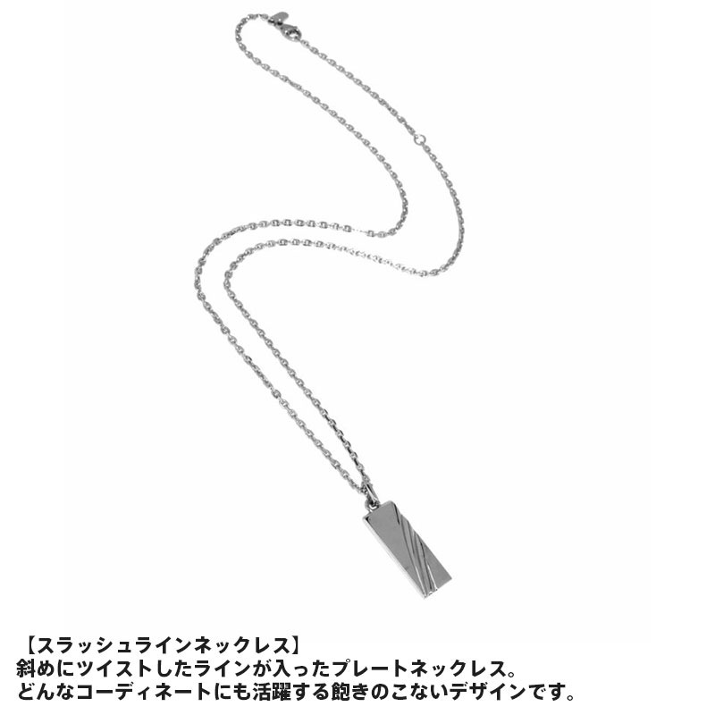 スラッシュライン ネックレス サージカルステンレス シルバー メンズ ブランド 彼氏 プレゼント スラッシュライン ネックレス サージカルステンレス シルバー メンズ ブランド 彼氏 プレゼント