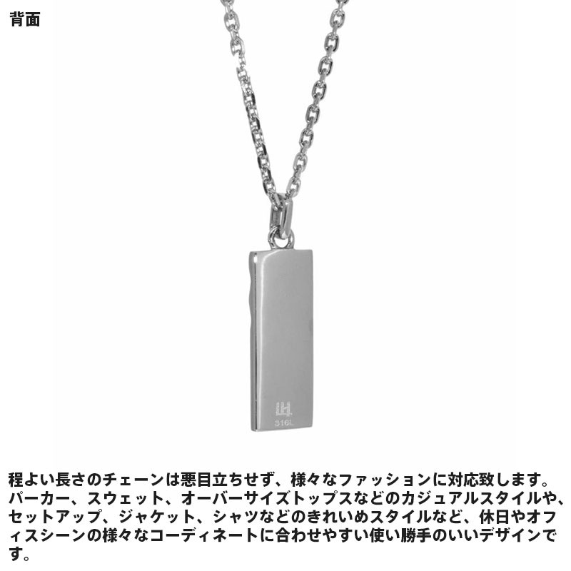 スラッシュライン ネックレス サージカルステンレス シルバー メンズ ブランド 彼氏 プレゼント スラッシュライン ネックレス サージカルステンレス シルバー メンズ ブランド 彼氏 プレゼント