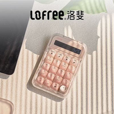 【正規品】Lofree 洛斐 電卓 テンキー ファンデーションリキッド☆ Qoo10] Lofree 公式 洛斐「ファンデーションリキッド」3 : OA・事務家電