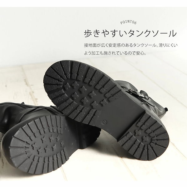 Qoo10] エンジニアブーツ ショート レディース