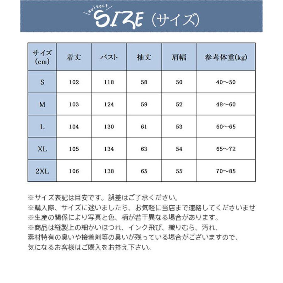 オシャレコート ファーコート フェイクファー フード付け 毛皮コート エコファーコート 韓国風 アウター 秋冬 ロングコート 暖かい モコモコ