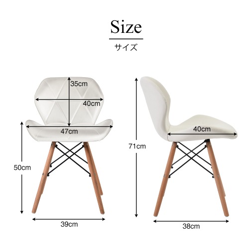 【国内発送 送.料.無.料】イームズチェアー ダイニングチェア クッション PU 正規品 レーダーチェア 北欧 リプロダクト 【国内発送 送.料.無.料】イームズチェアー ダイニングチェア クッション PU 正規品 レーダーチェア 北欧 リプロダクト