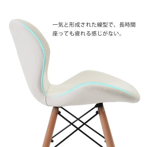 【国内発送 送.料.無.料】イームズチェアー ダイニングチェア クッション PU 正規品 レーダーチェア 北欧 リプロダクト 【国内発送 送.料.無.料】イームズチェアー ダイニングチェア クッション PU 正規品 レーダーチェア 北欧 リプロダクト