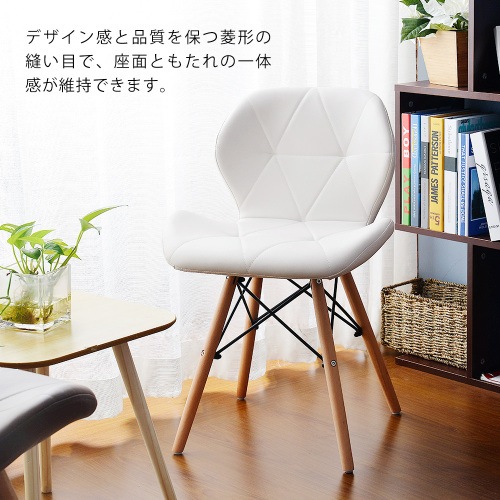 【国内発送 送.料.無.料】イームズチェアー ダイニングチェア クッション PU 正規品 レーダーチェア 北欧 リプロダクト 【国内発送 送.料.無.料】イームズチェアー ダイニングチェア クッション PU 正規品 レーダーチェア 北欧 リプロダクト