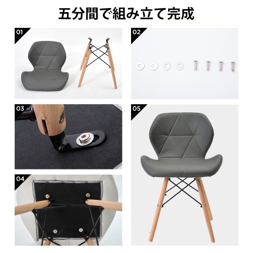 【国内発送 送.料.無.料】イームズチェアー ダイニングチェア クッション PU 正規品 レーダーチェア 北欧 リプロダクト 【国内発送 送.料.無.料】イームズチェアー ダイニングチェア クッション PU 正規品 レーダーチェア 北欧 リプロダクト