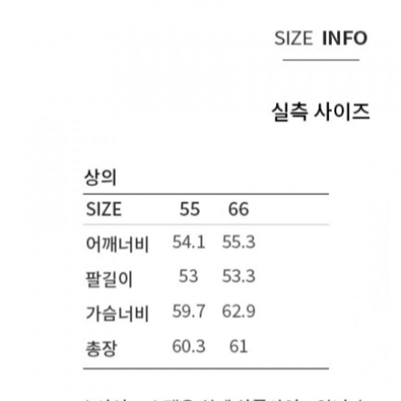 [シューミス] エコレザーカラージャンパー_SWWJPP11020