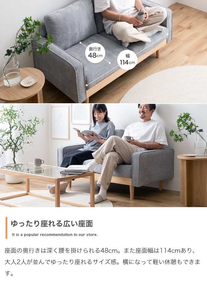 ソファー 1人掛け おしゃれ ナチュラルモダン レトロ ファブリック コーデュロイ 一人掛け シンプル パーソナルチェア