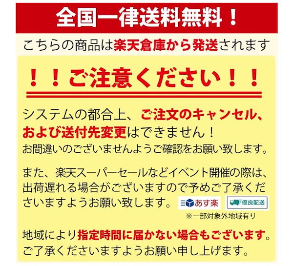 Qoo10] エッグサポート 潤滑ゼリー 5本入り 妊