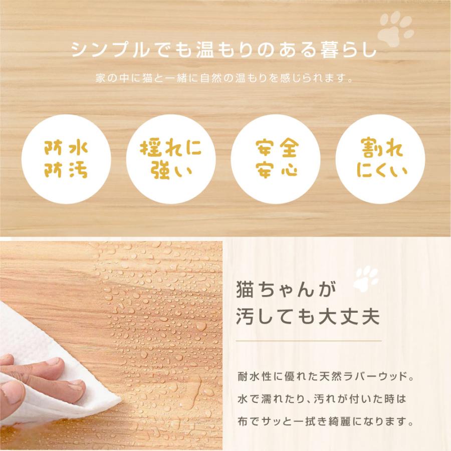 キャットタワー 木製 据え置き 猫タワー 多頭飼い 爪とぎ おしゃれ 大型猫 透明宇宙船 安定性抜群 猫ハウス ネコ 猫用 運動不足 cat-t180_5