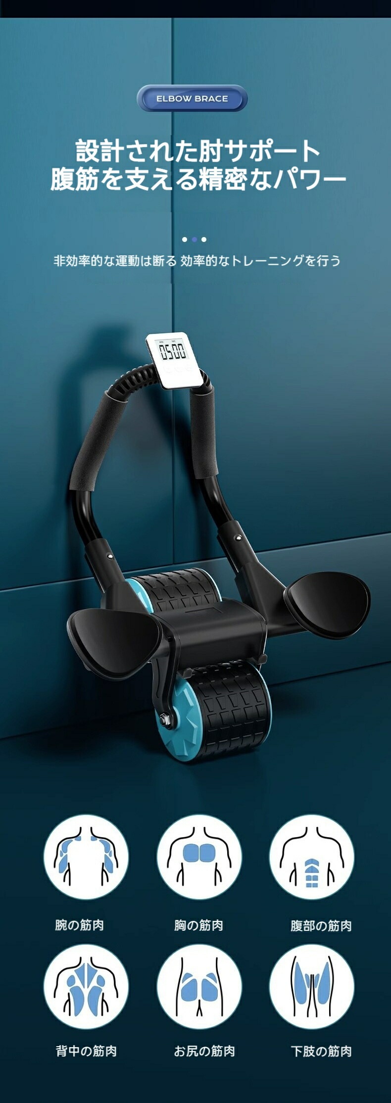 腹筋ローラー アブローラー 腹筋 きんとれグッズ 女性 エクササイズ 器具 運動器具 腹肌 ダイエット器具 筋トレグッズ エクササイズローラートレーニング器具 膝当て アシスト機能付き 肘付き 腹筋ローラー アブローラー 腹筋 きんとれグッズ 女性 エクササイズ 器具 運動器具 腹肌 ダイエット器具 筋トレグッズ エクササイズローラートレーニング器具 膝当て アシスト機能付き 肘付き