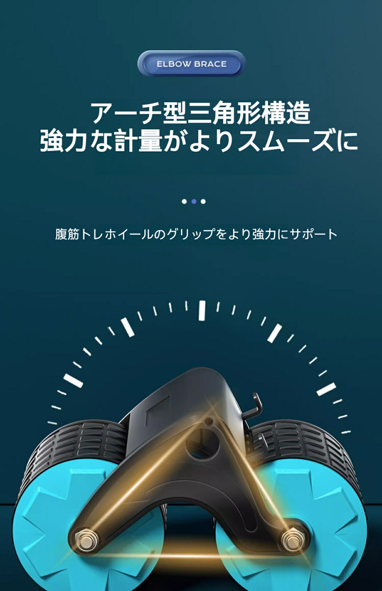 腹筋ローラー アブローラー 腹筋 きんとれグッズ 女性 エクササイズ 器具 運動器具 腹肌 ダイエット器具 筋トレグッズ エクササイズローラートレーニング器具 膝当て アシスト機能付き 肘付き 腹筋ローラー アブローラー 腹筋 きんとれグッズ 女性 エクササイズ 器具 運動器具 腹肌 ダイエット器具 筋トレグッズ エクササイズローラートレーニング器具 膝当て アシスト機能付き 肘付き