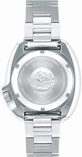 [セイコー]SEIKO ... : 腕時計・アクセサリー プロスペックス 定番正規店