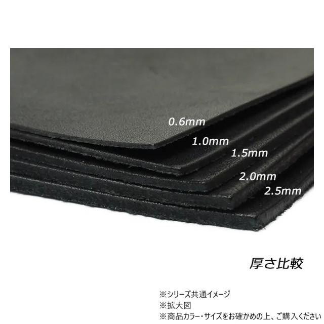 大判切り革 サドルレザー 赤 1枚 Pkawa047-07-4/1-06 大判切り革 サドルレザー 赤 1枚 Pkawa047-07-4/1-06