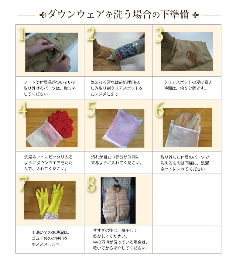 善玉バイオ エレガントアクア 800ml 3本セット 善玉バイオ エレガントアクア 800ml 3本セット