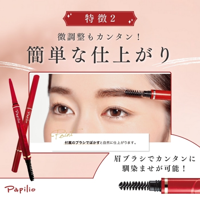 ステイブロウ 001 ライトブラウン 3本セット アイブロウ アイブロウペンシル 眉ペン ペンシル 眉墨 ステイブロウ 001 ライトブラウン 3本セット アイブロウ アイブロウペンシル 眉ペン ペンシル 眉墨