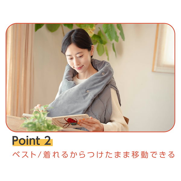 Qoo10] TOKAIZ 電気毛布 掛け敷き 兼用 洗える 着る電