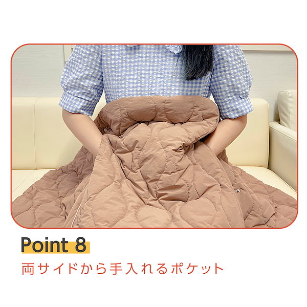 Qoo10] TOKAIZ 電気毛布 掛け敷き 兼用 洗える 着る電