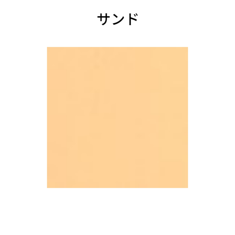 スキンフルカバーコンシーラー 8ml スキンフルカバーコンシーラー 8ml