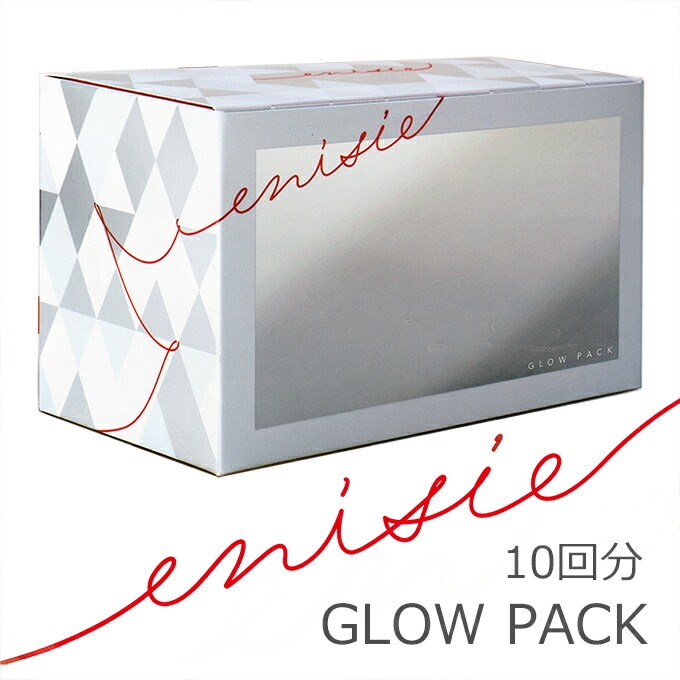 ❤︎新品・未開封 正規品 エニシーグローパック 2箱20回分 エニシー