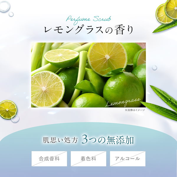 ボディ・フェイスケア Bijouna WTB フェイス / アルファックス(その他マッサージ・ボディケアグッズ