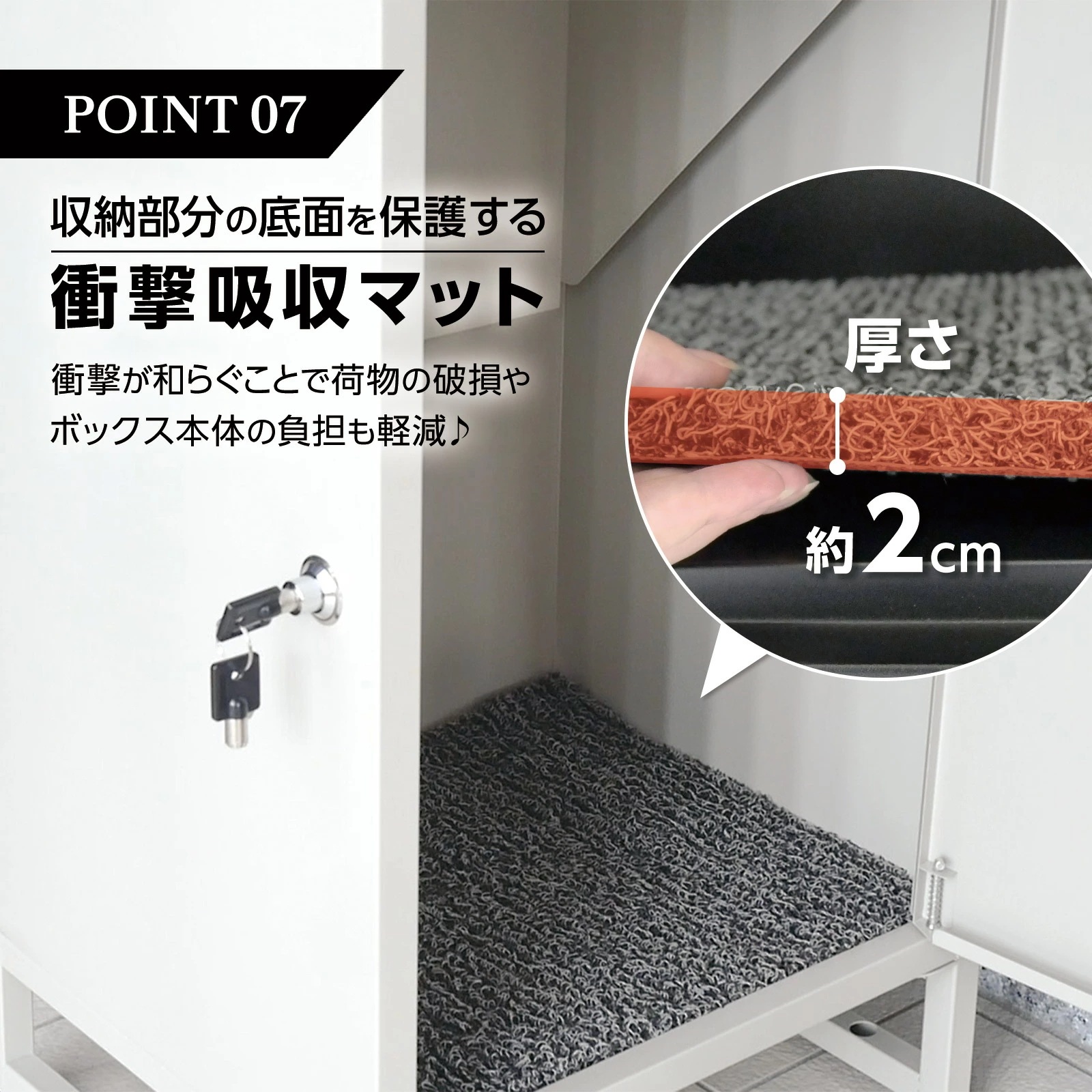 ネコラクボックス デリバリーボックス 宅配ボックス ワンプッシュ 施錠 ポスト 一体型 複数投函 上部 開閉 盗難防止 置き配 通販 メール便 手紙 配達 SKK