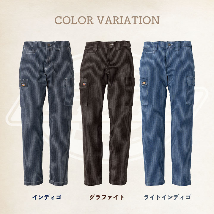 ディッキーズ Dickies ウォバッシュ デニム カーゴパンツ ストレッチ ストライプ メンズ レディース シンプル カジュアル 作業服 作業着 ユニフォーム /cc-d695