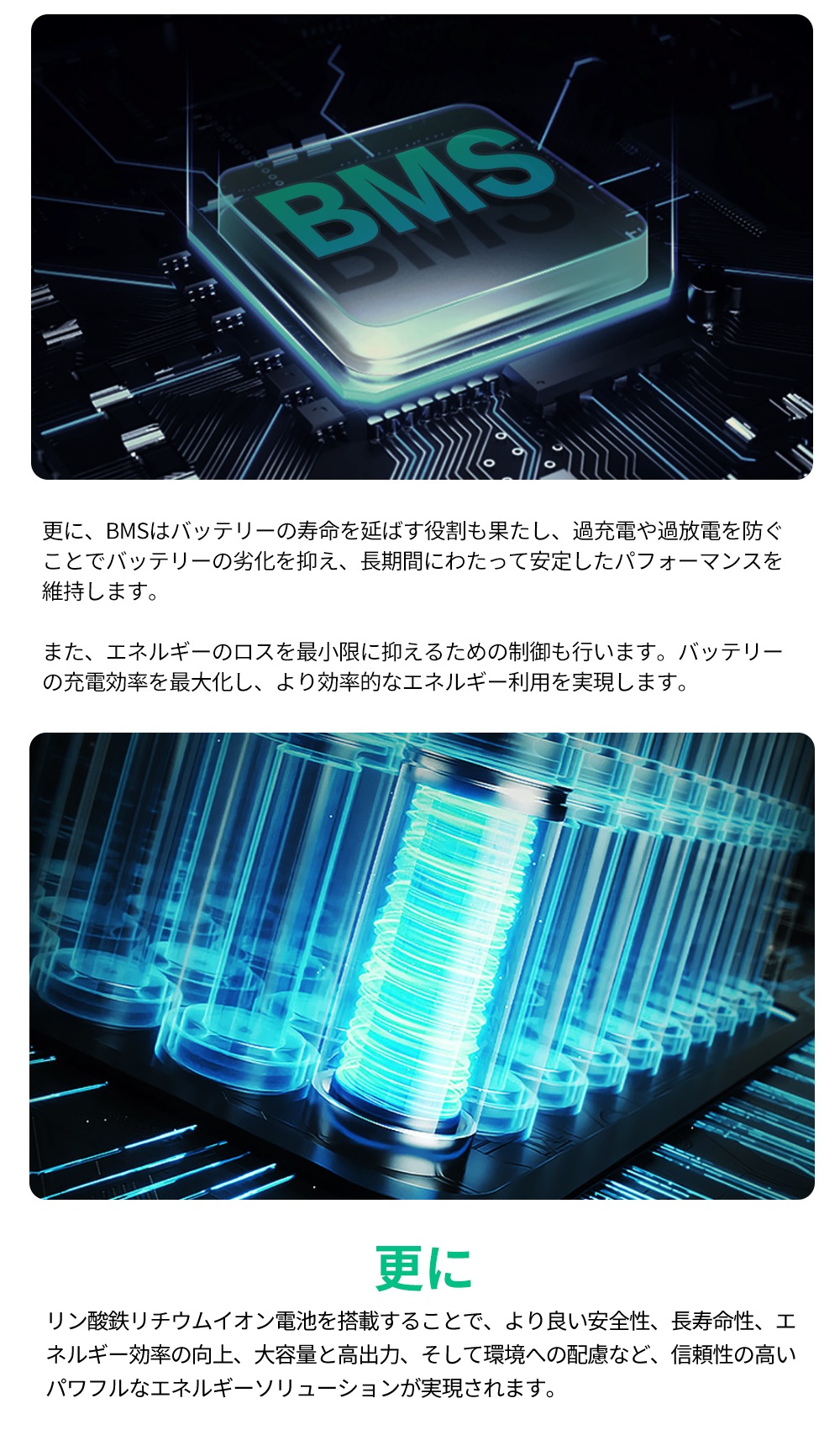 【値下げ!! サマーSALE実施中 日本正規代理店 特典付 2年保証】 ポータブル電源 大容量 AC700W(1400W 瞬間最大) 806Wh N800 ポータブルバッテリー 家庭用 蓄電池 【値下げ!! サマーSALE実施中 日本正規代理店 特典付 2年保証】 ポータブル電源 大容量 AC700W(1400W 瞬間最大) 806Wh N800 ポータブルバッテリー 家庭用 蓄電池