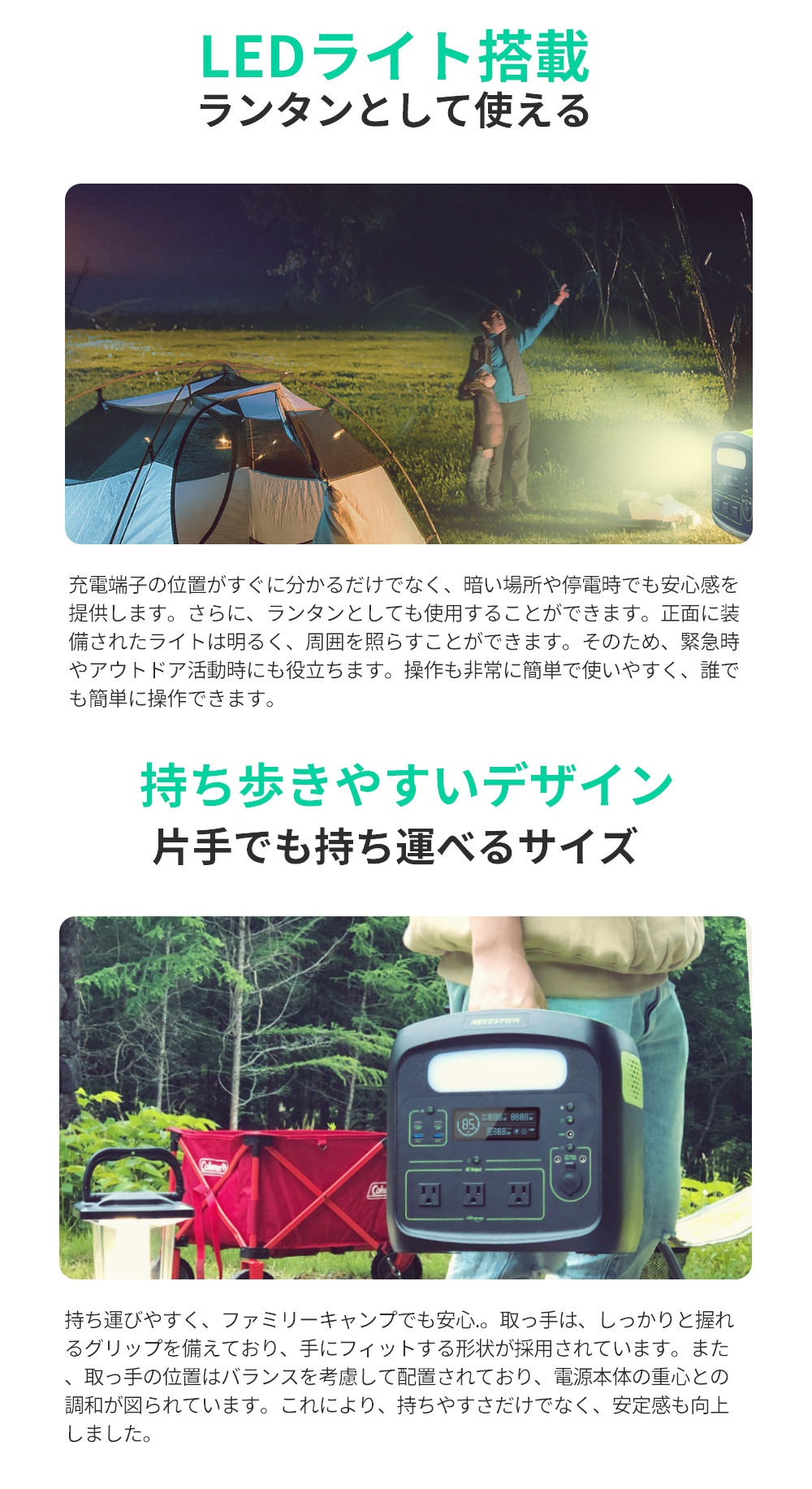【値下げ!! サマーSALE実施中 日本正規代理店 特典付 2年保証】 ポータブル電源 大容量 AC700W(1400W 瞬間最大) 806Wh N800 ポータブルバッテリー 家庭用 蓄電池 【値下げ!! サマーSALE実施中 日本正規代理店 特典付 2年保証】 ポータブル電源 大容量 AC700W(1400W 瞬間最大) 806Wh N800 ポータブルバッテリー 家庭用 蓄電池