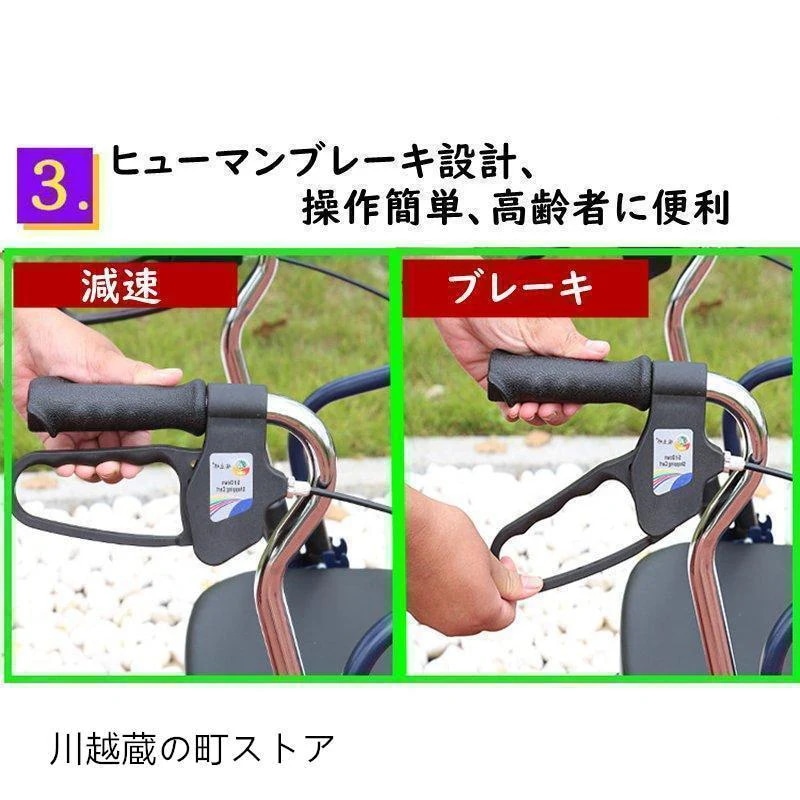 シルバーカー 手押し車 歩行器 高齢者 プルダウン式ブレーキ設計 高さ段階調節可能 屋外 老人 座れる 折りたたみ 車椅子 ブレーキ シルバーカー 手押し車 歩行器 高齢者 プルダウン式ブレーキ設計 高さ段階調節可能 屋外 老人 座れる 折りたたみ 車椅子 ブレーキ
